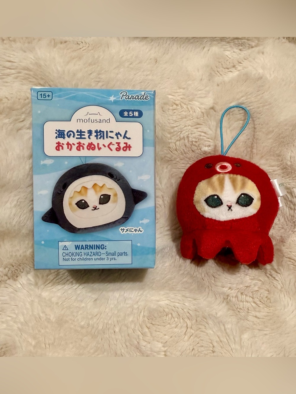 mofusand Marine Life Meow Face Plush Blind Box